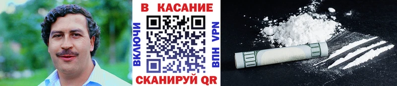 Магазин наркотиков Дно Каннабис кракен маркетплейс АМФ Меф Alpha PVP