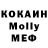 МДМА VHQ Deizi TV