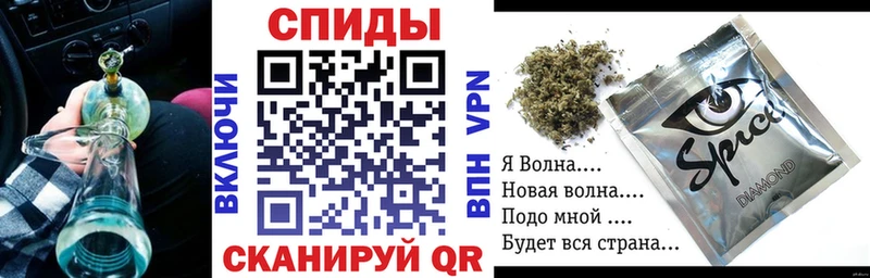 БУТИРАТ бутик магазин продажи наркотиков Дно