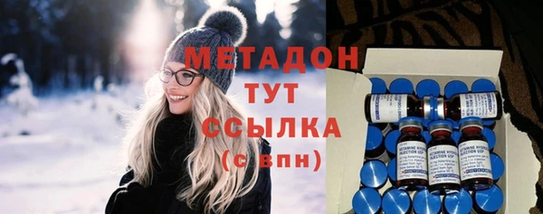 spice Алексеевка