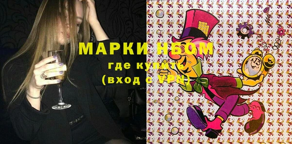 spice Алексеевка