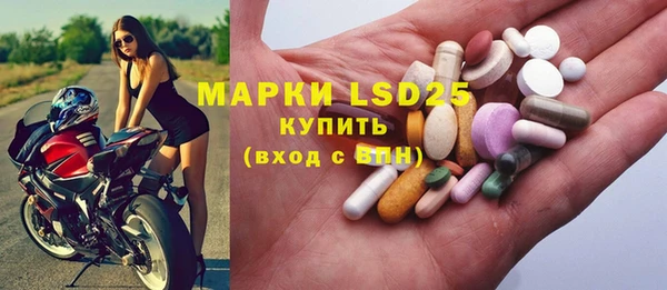 ALPHA-PVP Алексин