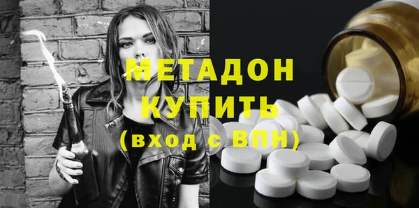 ECSTASY Алзамай