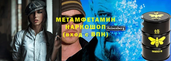 ALPHA-PVP Алексин