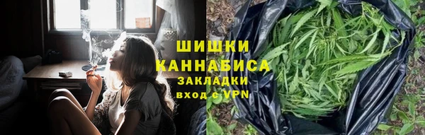 ALPHA-PVP Алексин