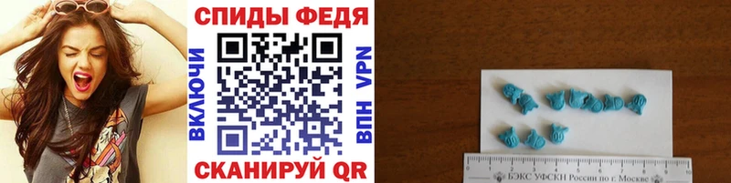 KRAKEN зеркало  Дно  Метамфетамин винт  закладки 